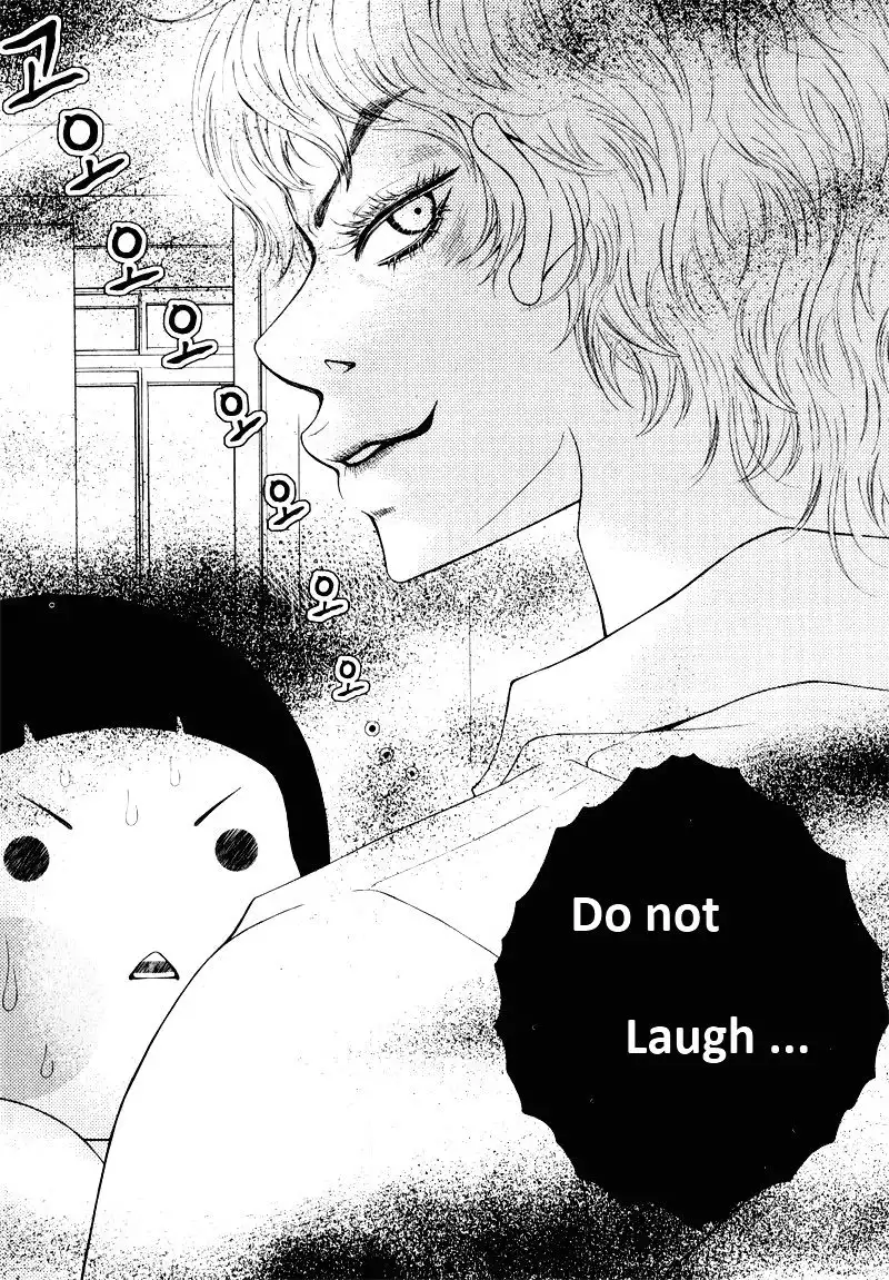 Pretty Haru Chapter 11 27